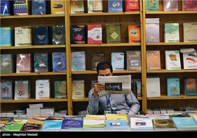 The 27th International Book Fair Kicks Off in Tehran 