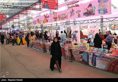 The 27th International Book Fair Kicks Off in Tehran