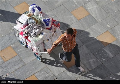 The 27th International Book Fair Kicks Off in Tehran