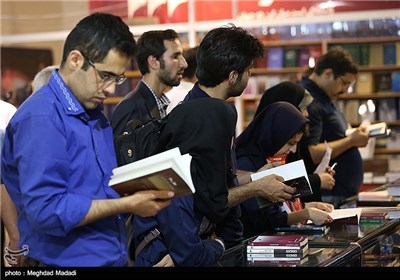 معرض الکتاب الدولی الـ 27 یبدأ اعماله فی طهران