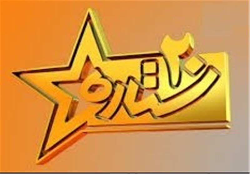 پخش مسابقه «ستاره بیست» در نوروز 94 از شبکه نمایش