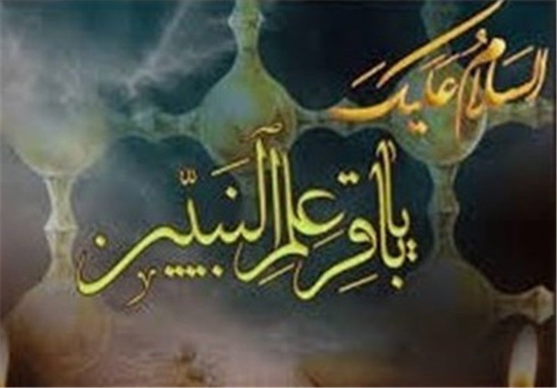 احیاء ذکرى استشهاد الامام محمد الباقر وسفیر الامام الحسین مسلم بن عقیل (علیهم السلام)