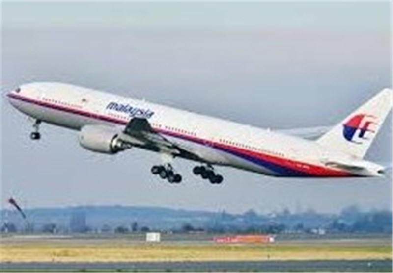 Suspected Wing of MH370 Arrives in France for Tests