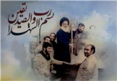 دومین یادواره 100 شهید آماد و پشتیبانی سپاه الغدیر یزد برگزار می‌شود