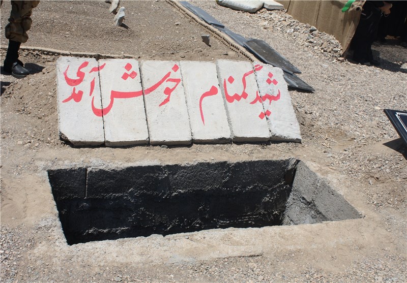 مراسم تدفین شهید گمنام در پادگان 04 خوسف برگزار شد + تصاویر