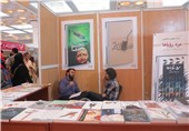 11 نمایشگاه کتاب در استان بوشهر راه‌اندازی می‌شود