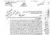 هشدار 11 سال پیش به خاتمی در مورد خشک شدن دریاچه ارومیه+متن نامه