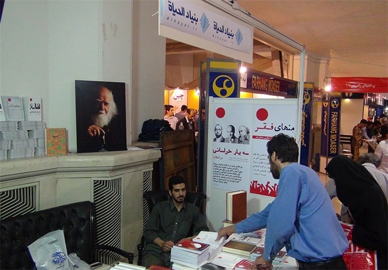 نخستین نمایشگاه تخصصی کتاب کودک و نوجوان در یزد برگزار شد