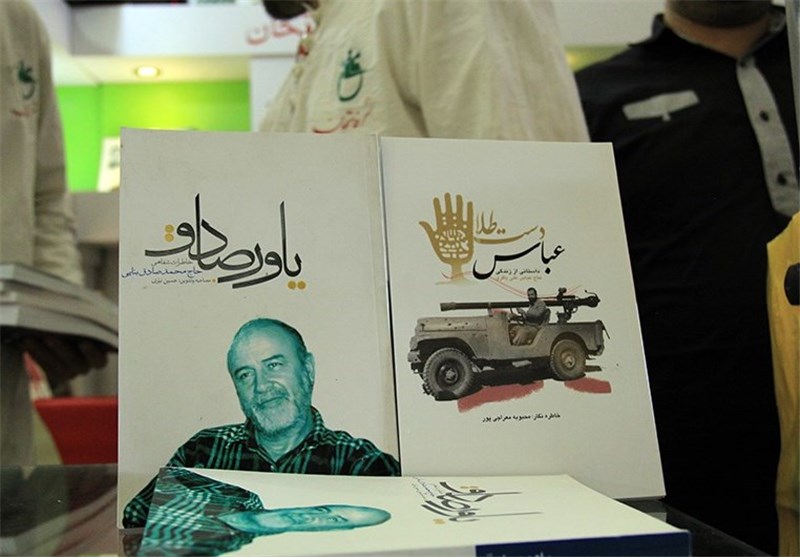 عکس یادگاری با «روحانی» و استقبال از «یاور صادق» بعد از پایان چاپ اول «عباس دست طلا»
