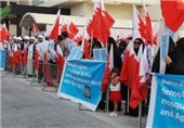 Bahrain Regime Bans Opposition Radio Application