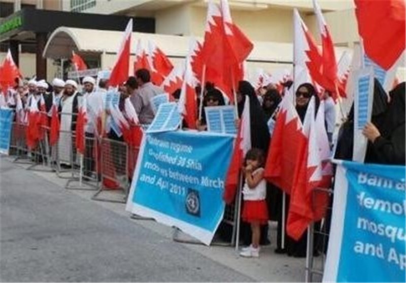 Bahrain Opposition to Boycott October Elections