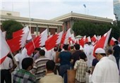 Bahraini Protesters Call for Freedom of Prisoners