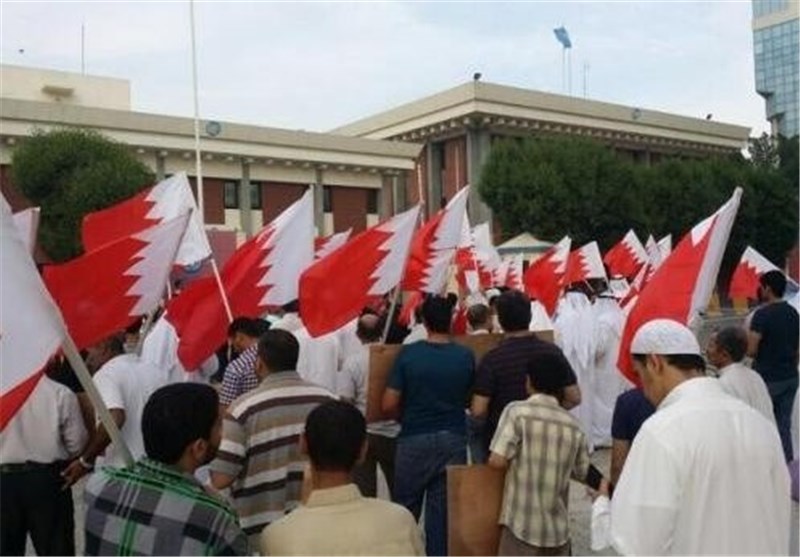 Bahraini Protesters Call for Freedom of Prisoners