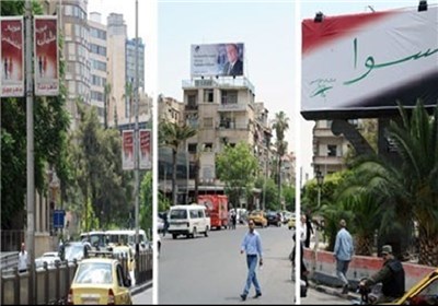 الحملة الانتخابیة للمرشحین لرئاسة الجمهوریة العربیة السوریة