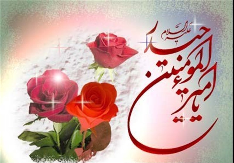 آستان امامزاده محمد عابد(ع) اراک میزبان جشن بزرگ علوی