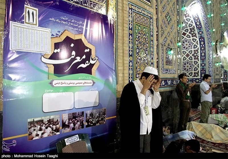 مراسم معنوی اعتکاف در مسجد گوهرشاد حرم رضوی + تصاویر