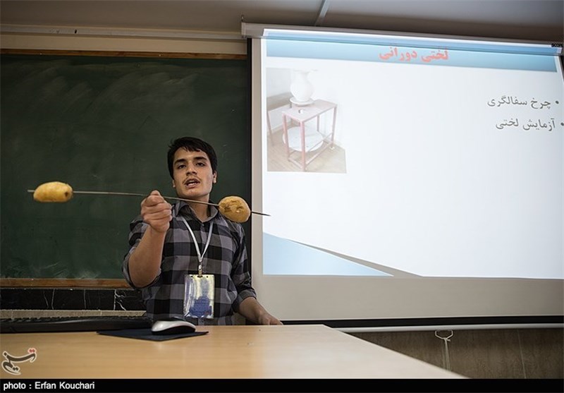 شانزدهمین کنفرانس آموزش فیزیک معلمان ایران در لرستان برگزار می‌شود