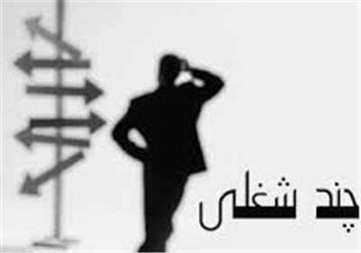 كارگران،زندگي،چندشغله،شغلي،تورم،كاهش،اقتصادي،شغله،غيررسمي،اف ...