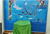 400 مسجد در استان گلستان آماده پذیرایی از معتکفان؛ آغاز ثبت‌نام معتکفان