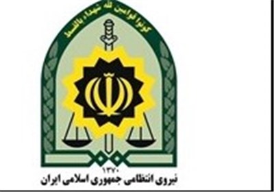 تشکیل قرارگاه مشترک مبارزه با سرقت در اصفهان
