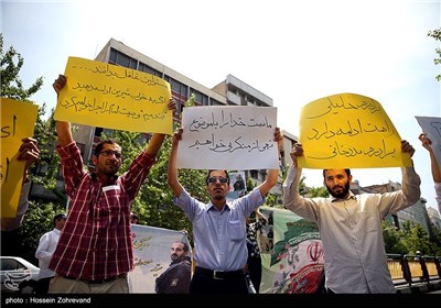 راهپیمایی نمازگزاران تهرانی در حمایت از امر به معروف و نهی از منکر