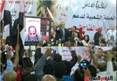 انفجار در تجمع حامیان السیسی در قاهره