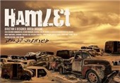 «هملت»، برترین نمایش تئاتر فجر بدون حمایت روی صحنه می‌رود