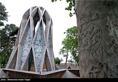 إیران.. اقامة المؤتمر الدولی السادس لألفیة الخیام بمشارکة باحثین من 7 دول