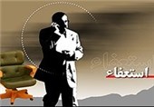 موافقت استاندار البرز با استعفای 5 تن از مدیران استانداری‌