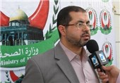 Hamas Calls US Comments on Unity Deal &apos;Blatant Interference&apos;