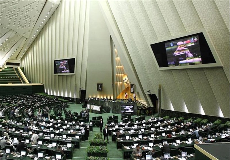 Iranian MPs Pass Generalities of Bill on Safeguarding Nuclear Achievements