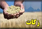 50 میلیارد ریال زکات در استان اصفهان جمع‌آوری شد