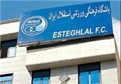 باشگاه استقلال: مذاکره‌ای با سیدجلال، غفوری و خلعتبری نداشته‌ایم