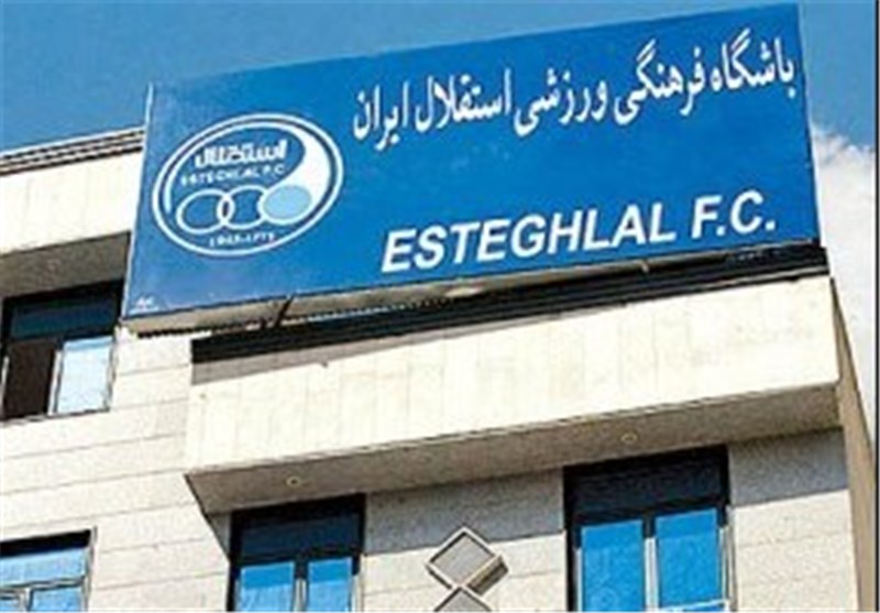 باشگاه استقلال: مذاکره‌ای با سیدجلال، غفوری و خلعتبری نداشته‌ایم