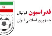 تفاهم‌نامه همکاری بین فدراسیون‌های ایران و ایتالیا امضا شد