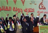 نوری المالکی نامزد مورد توافق ائتلاف دولت قانون برای نخست وزیری