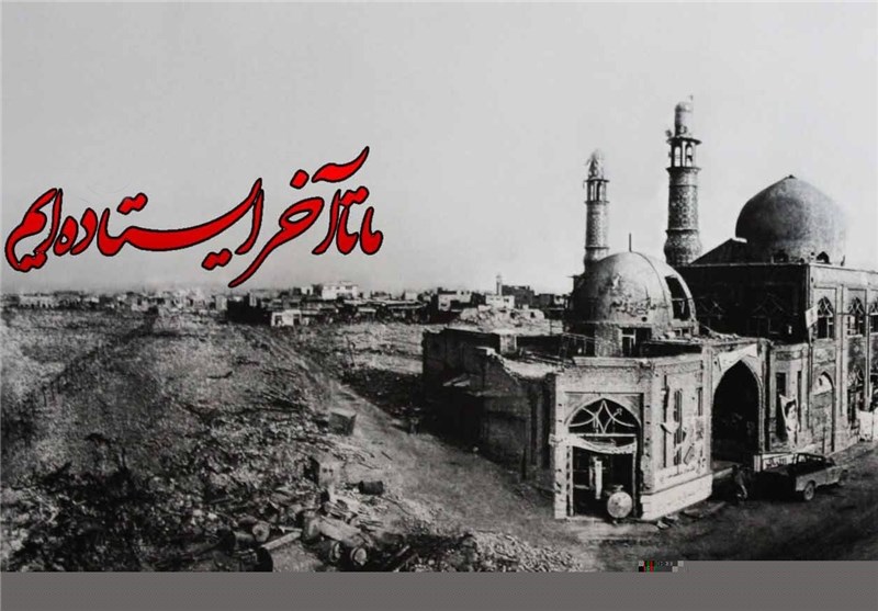 آزادسازی خرمشهر سندی ماندگار از ایثار و خودگذشتگی رزمندگان اسلام است