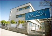 واکاوی علل گسست ارتباط دانشگاه و صنعت در استان فارس