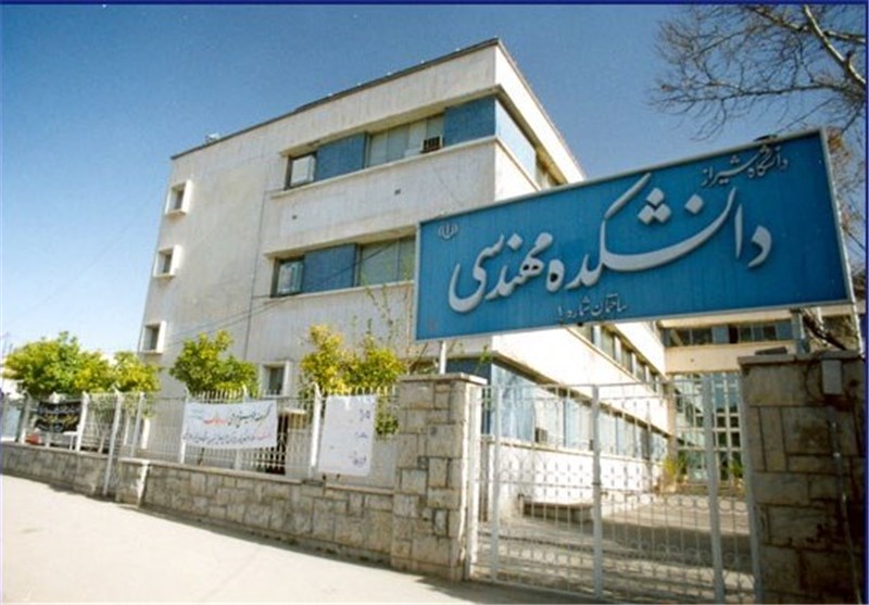 تغییر رؤسای دانشکده‌های دانشگاه شیراز در کمتر از6 ماه