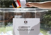 Egypt Court Overturns Election Ban on Mubarak-Era Officials