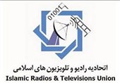 اعضای اتحادیه رادیو و تلویزیون کشورهای اسلامی وارد اصفهان شدند