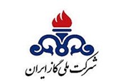 مخالفت مجلس با بررسی طرح اساسنامه شرکت ملی گاز ایران