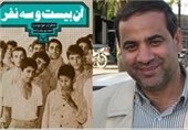 پنجمین عصر خاطره در زنجان برگزار می‌شود