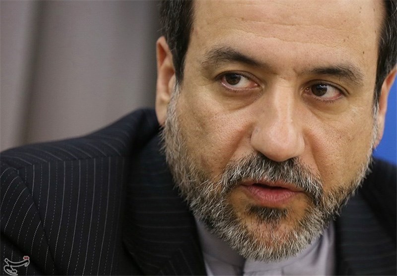 Negotiator: Final Iran Nuclear Deal Not Possible in New York Talks