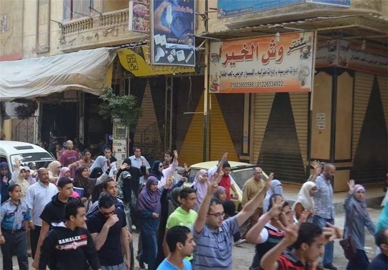 Protests Hit Egypt on Coup Anniversary