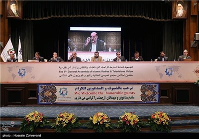 Second Day of General Assembly of Islamic Radios, Televisions Union in Tehran