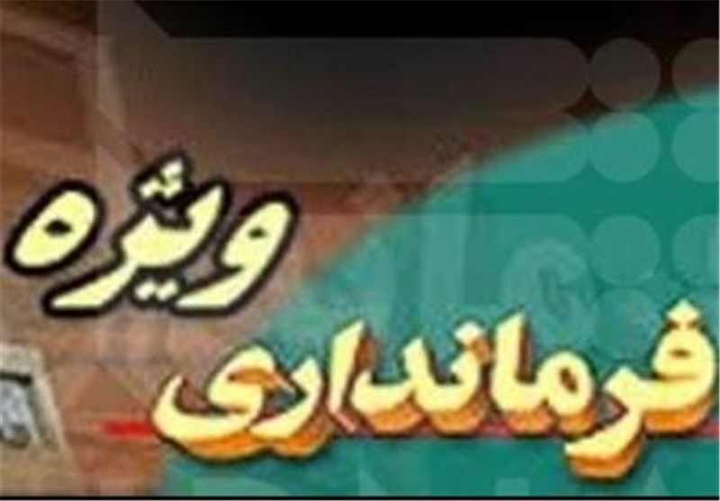 سرمایه‌گذاران ‌در کرج در پیچ و خم مراحل اداری قرار گرفته‌اند