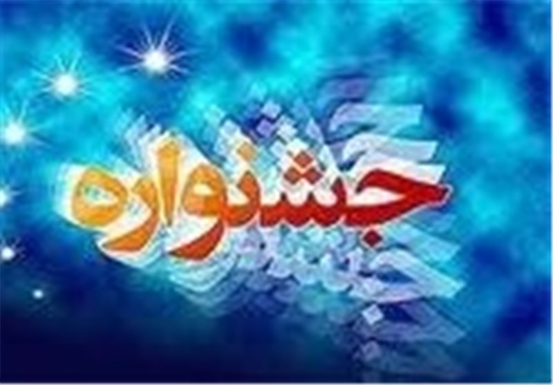 دانش‌آموزان کرمانی 15 عنوان برتر جشنواره فرهنگی و هنری کشور را کسب کردند