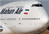 فشار آمریکا بر متحدانش برای تحریم یک شرکت هواپیمایی ایرانی