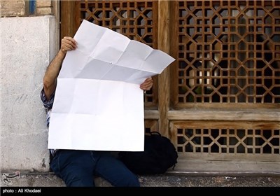  Foreign Tourists in Historic City of Isfahan